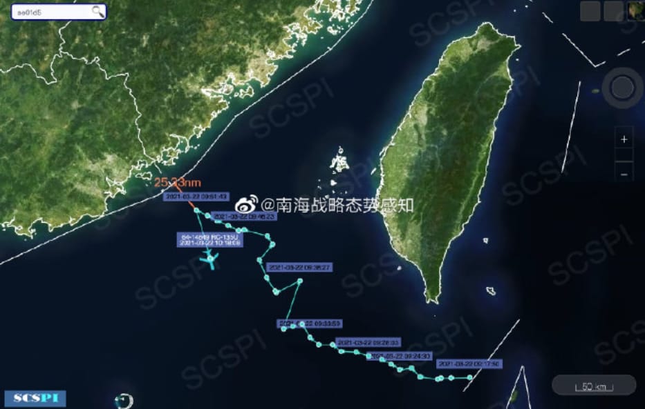 美國空軍一架RC-135U戰略偵察機在今（22日）一度飛到中國領海基線外25.33海里處。 圖 : 翻攝自南海戰略事態感知