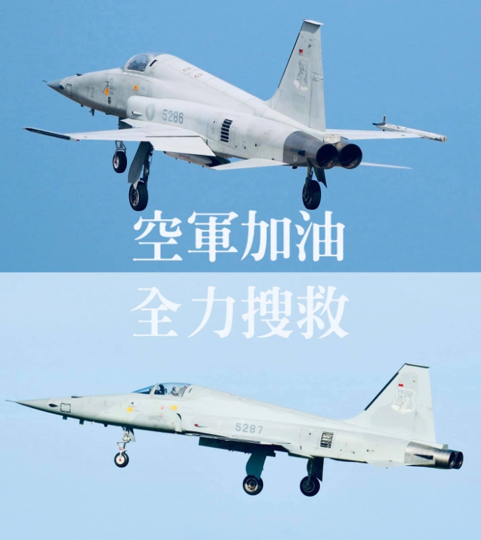 黃志偉強調「盡快把握72小時內搜救到潘穎諄」 圖 :翻攝自國防部發言人 FB