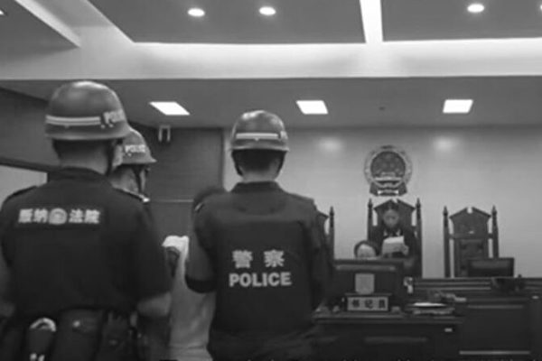 江蘇許姓女輔警涉性敲詐案遭重判。 圖：翻攝自微博
