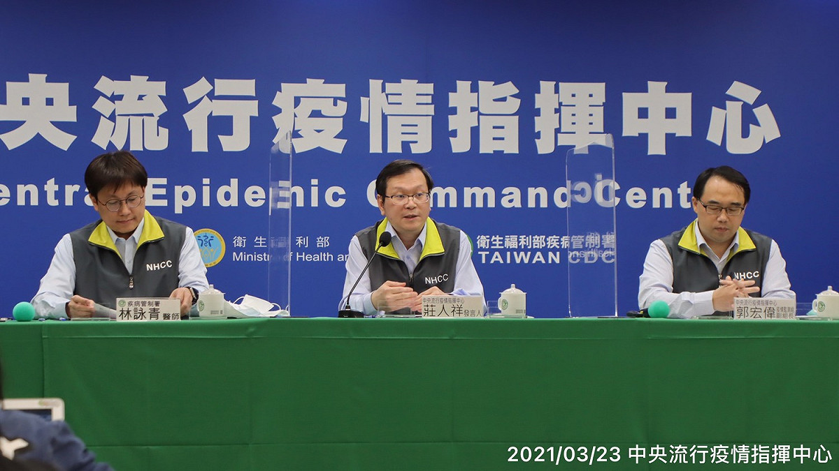 疾病管制署公布國內出現今年首例境外移入屈公病確定病例，為印尼籍20多歲男性確診。 圖：疾病管制署/提供