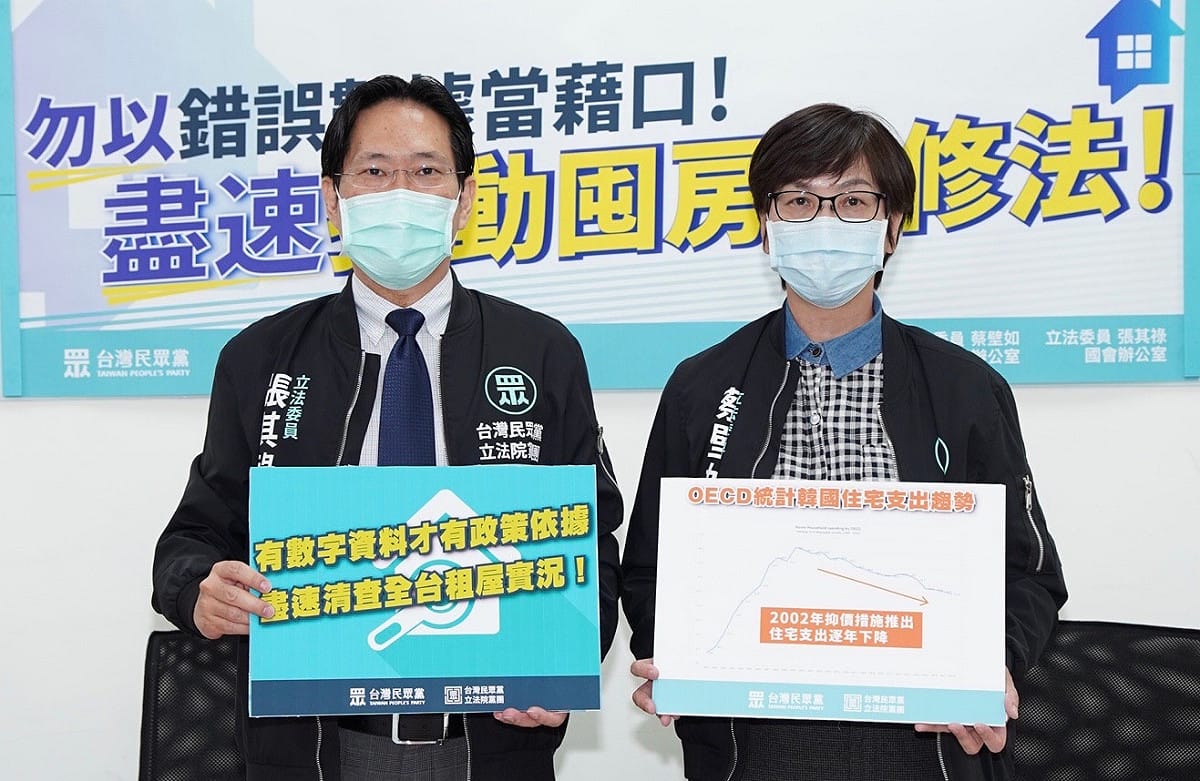 民眾黨團幹事長蔡壁如（右）、立委張其祿（左）。 圖：民眾黨團 / 提供