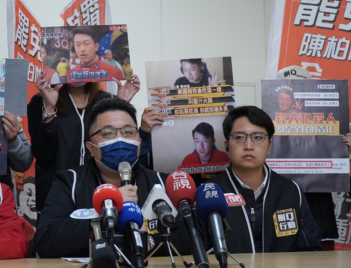 羅廷瑋是台中市藍營市議員中，參與刪Q行動最積極者，他曾陪同提案領銜人「阿文」召開記者會。  羅廷瑋/提供