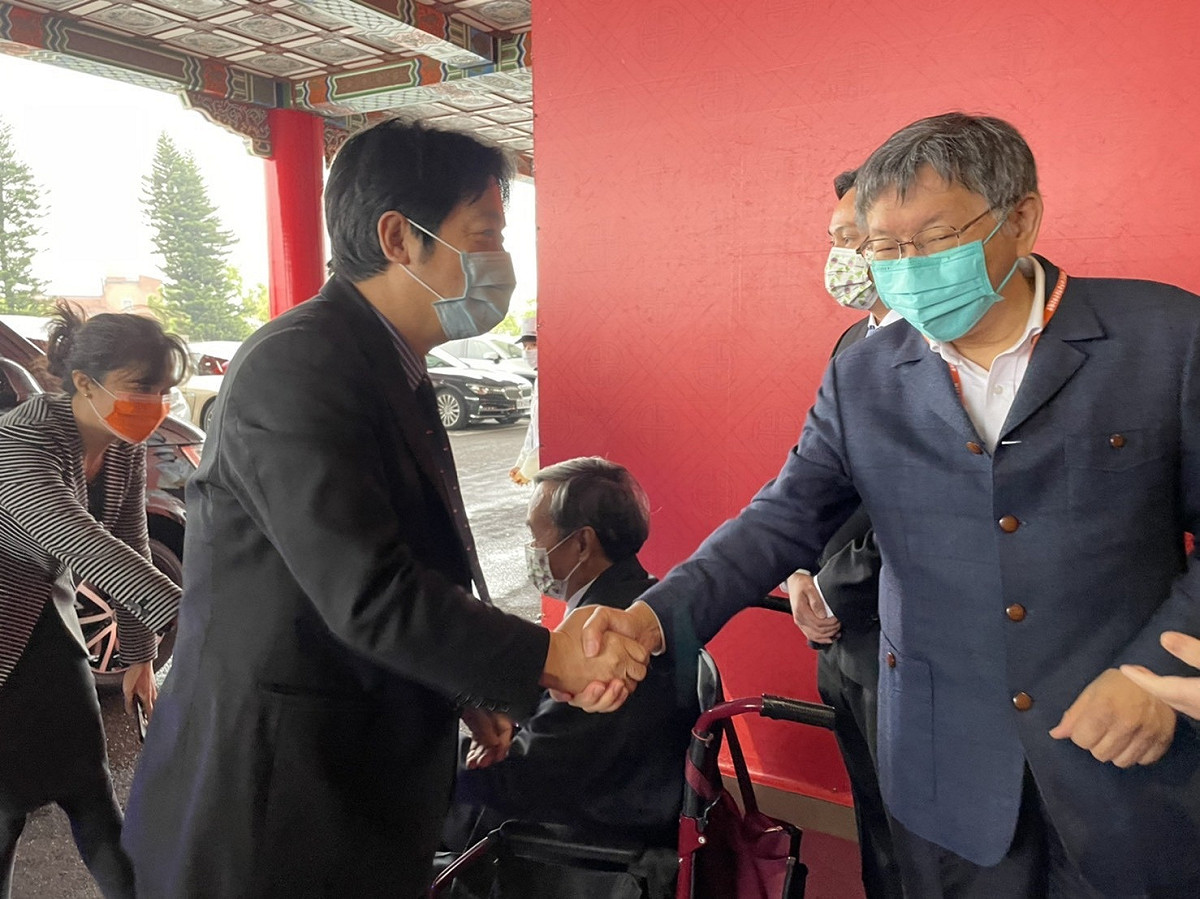 副總統賴清德、台北市長柯文哲今日上午出席世界台灣商會聯合總會理監事聯席會議。 圖：台北市政府 / 提供