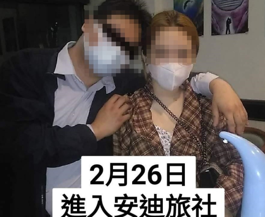 屏東男網友花65萬娶越南新娘，女方在結婚前夕逃跑。 圖 : 翻攝自爆料公社