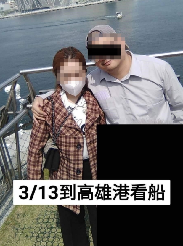 屏東男網友花65萬娶越南新娘，女方在結婚前夕逃跑。 圖 : 翻攝自爆料公社