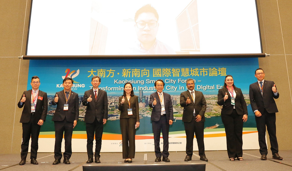 2021智慧城市展暨論壇在台北登場。 圖：高雄市經發局/提供