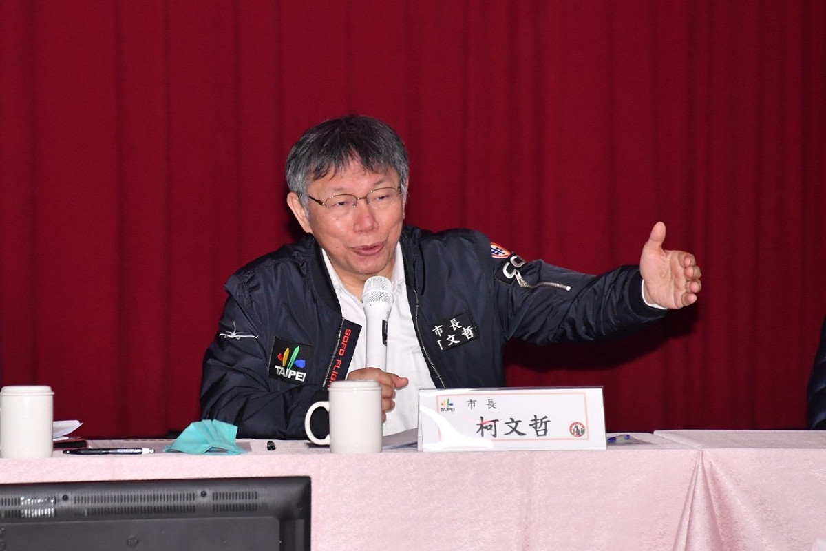 台北市長柯文哲今天出席內湖區里長座談會。 圖 ：台北市政府提供