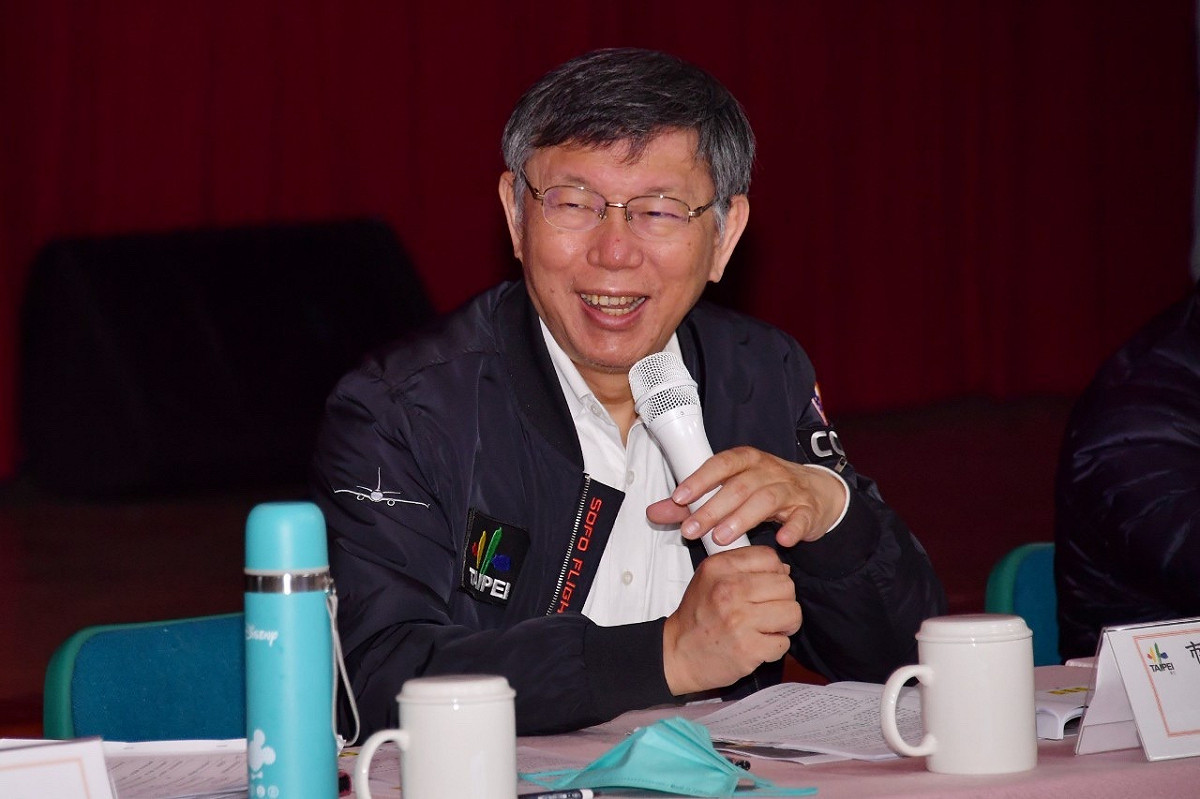 柯文哲認為隨著國門防疫管制放寬，國人大規模接種疫苗還是必要的。 圖：台北市政府/提供