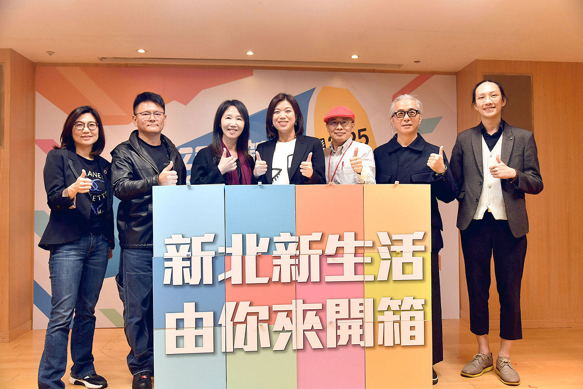 「新北新生活由你來開箱」2021新北校園廣告人徵件活動起跑。 圖：新北市新聞局提供