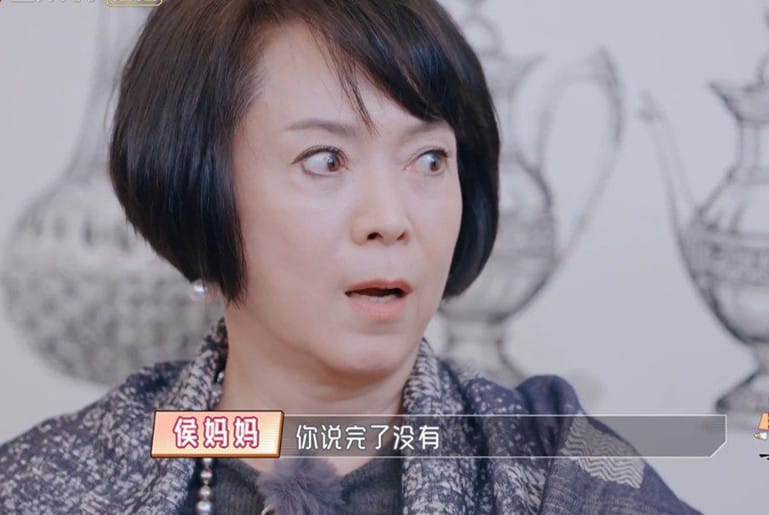 林月雲忍不住大罵「你說完了沒」。 圖：翻攝自微博