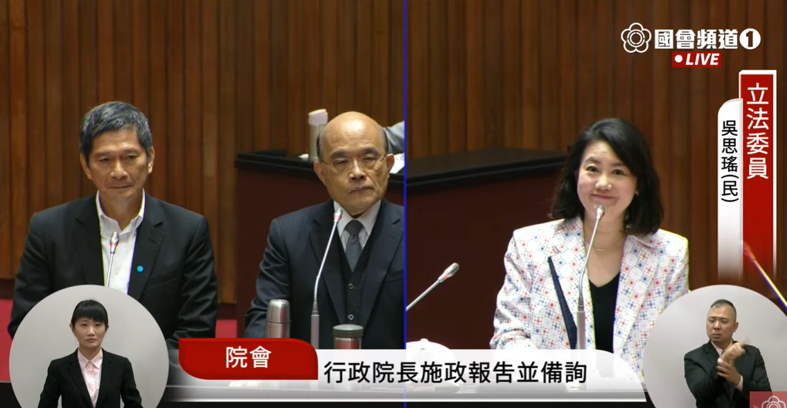 新疆棉風暴持續延燒，蘇貞昌在院會中表達立場。 圖：國會頻道