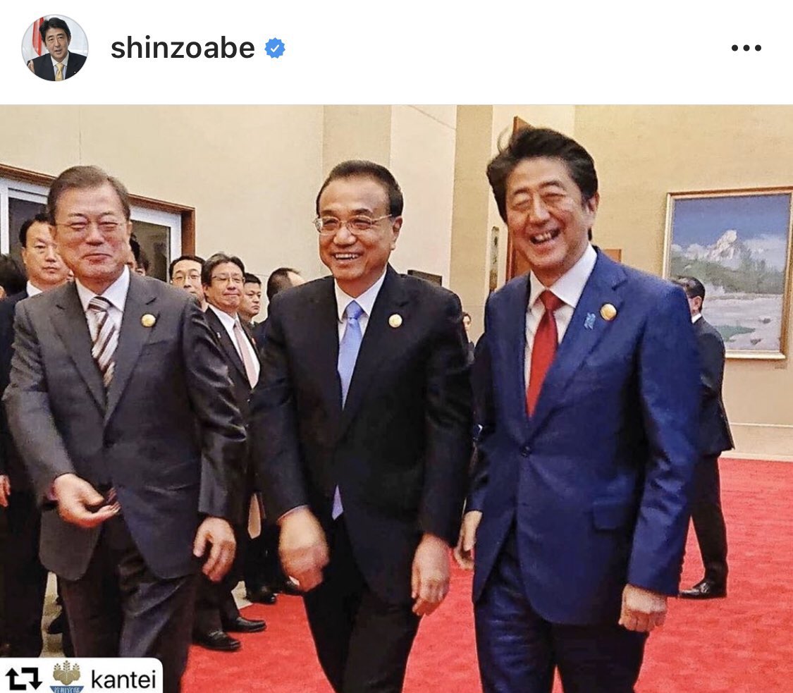 韓國總統文在寅、中國國務院總理李克強、前日本首像安倍晉三日前合影 圖:擷取自推特