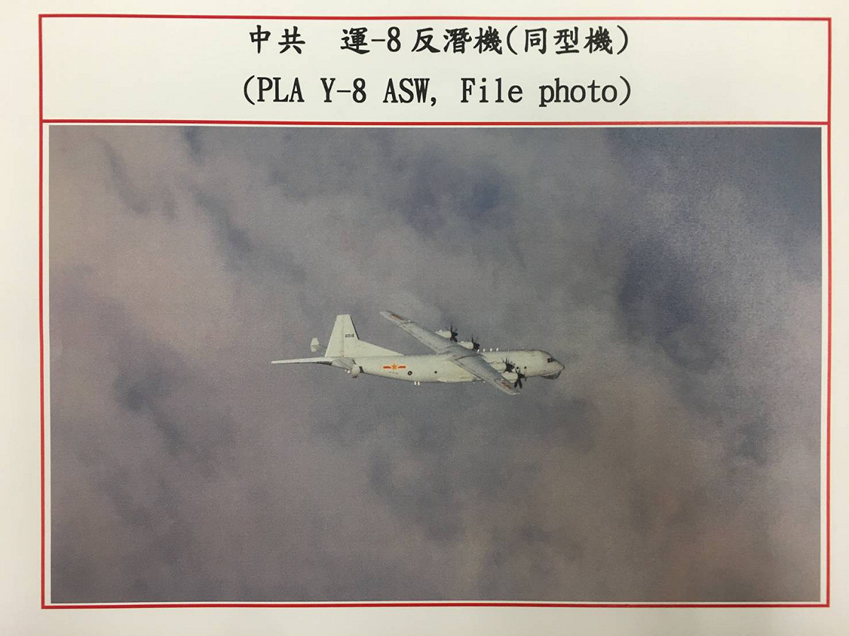 台北時間26日，共有20架次共機侵擾台灣西南防空識別區（ADIZ），包含2架運8反潛機、1架空警500、4架轟6K、10架殲16、2架殲10、1架運8技偵機，其中轟6K、運8反潛機更罕見侵擾台灣東南方。 圖/國防祁提供