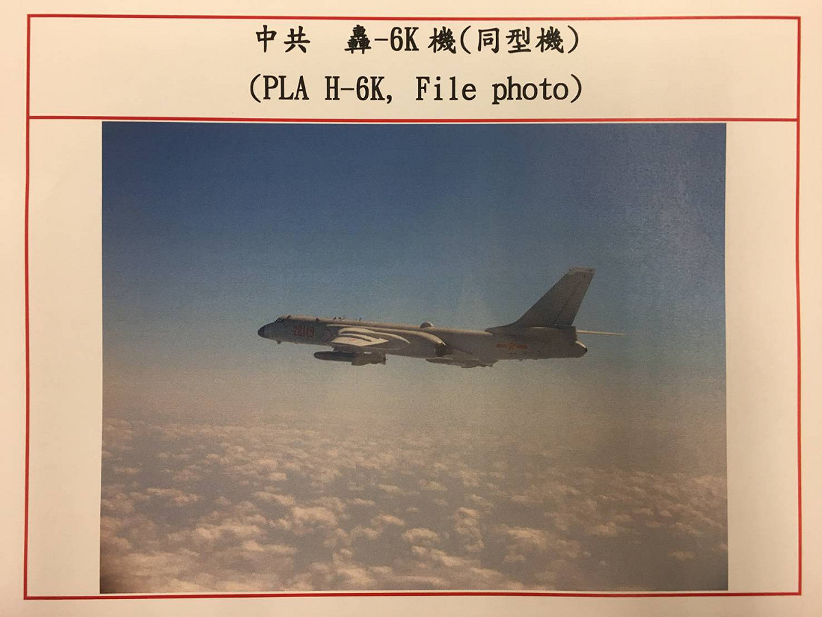 台北時間26日，共有20架次共機侵擾台灣西南防空識別區（ADIZ），包含2架運8反潛機、1架空警500、4架轟6K、10架殲16、2架殲10、1架運8技偵機，其中轟6K、運8反潛機更罕見侵擾台灣東南方。 圖/國防祁提供