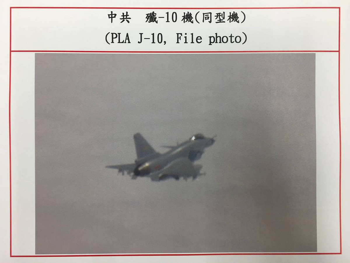 台北時間26日，共有20架次共機侵擾台灣西南防空識別區（ADIZ），包含2架運8反潛機、1架空警500、4架轟6K、10架殲16、2架殲10、1架運8技偵機，其中轟6K、運8反潛機更罕見侵擾台灣東南方。 圖/國防祁提供