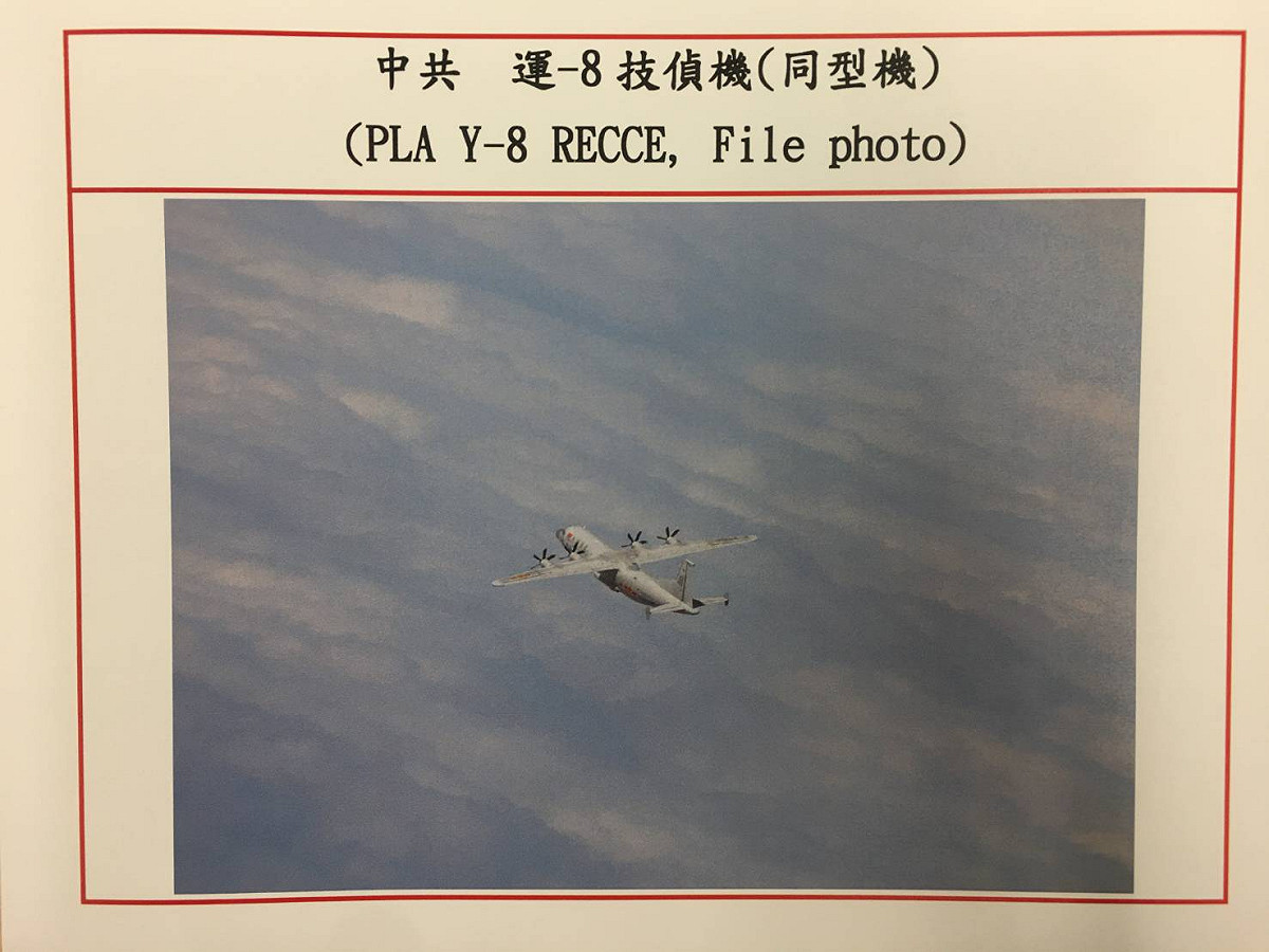 台北時間26日，共有20架次共機侵擾台灣西南防空識別區（ADIZ），包含2架運8反潛機、1架空警500、4架轟6K、10架殲16、2架殲10、1架運8技偵機，其中轟6K、運8反潛機更罕見侵擾台灣東南方。 圖/國防祁提供