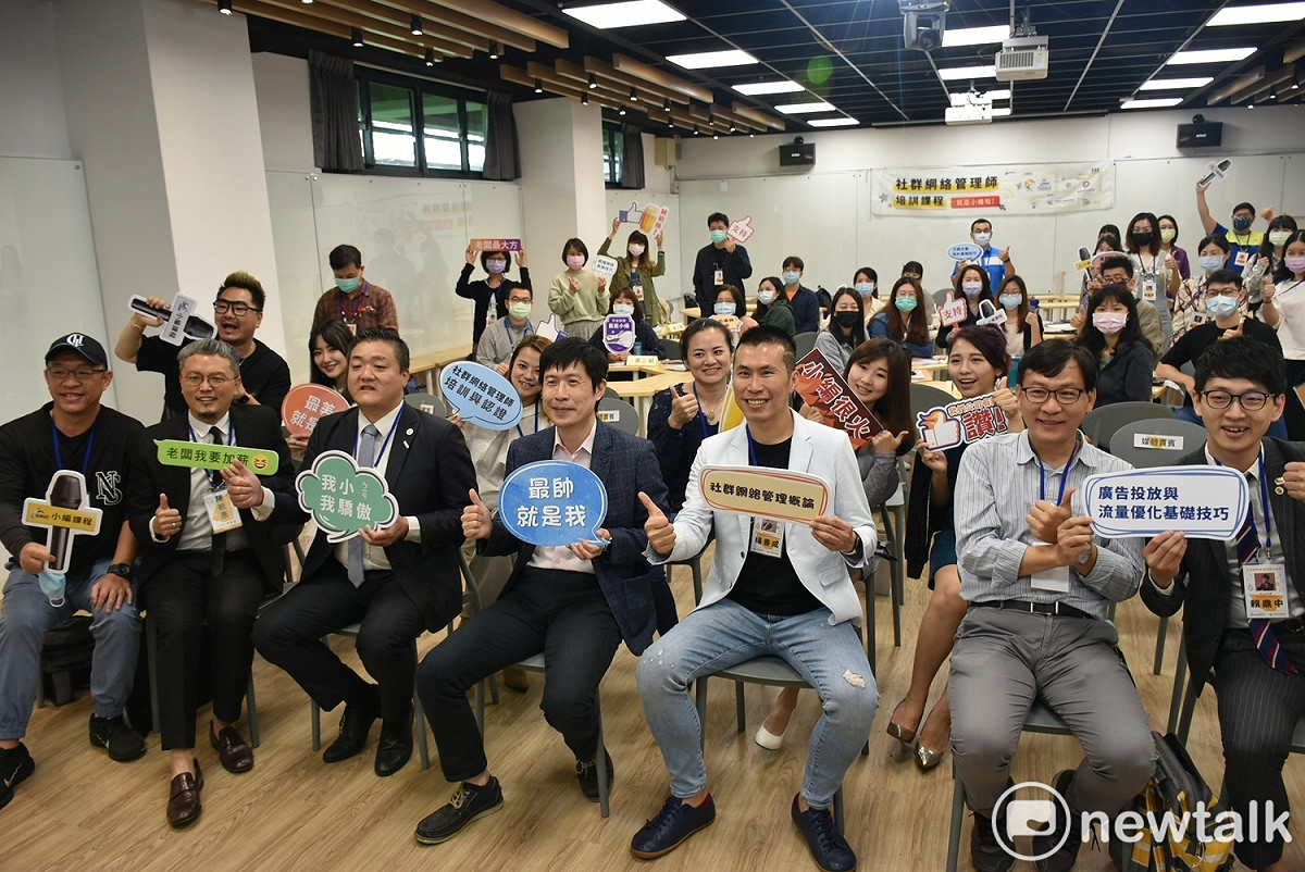 高市青年局與高雄大學合辦「社群網絡管理師」課程正式開訓。 圖：孫家銘/攝