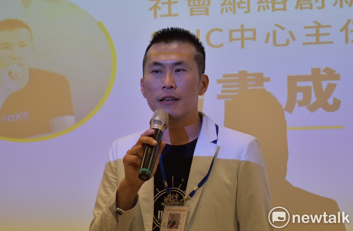 高雄大學社會網絡創新中心主任楊書成。 圖：孫家銘/攝