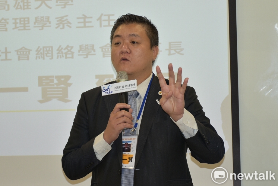 台灣社會網絡學會理事長、高雄大學資管系主任丁一賢。 圖：孫家銘/攝