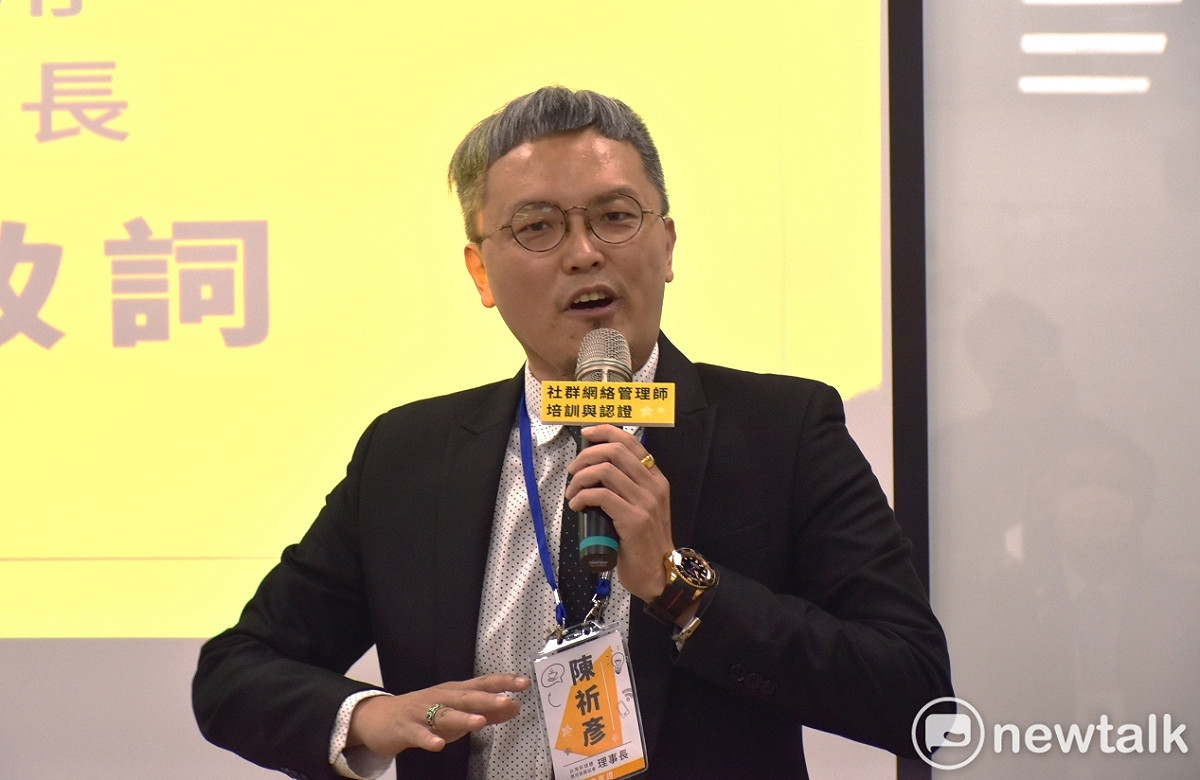 台灣新媒體應用發展協會理事長陳祈彥。 圖：孫家銘/攝