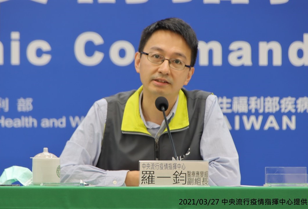 指揮中心醫療應變組副組長羅一鈞回應承認中國疫苗接種一事。 圖：指揮中心／提供