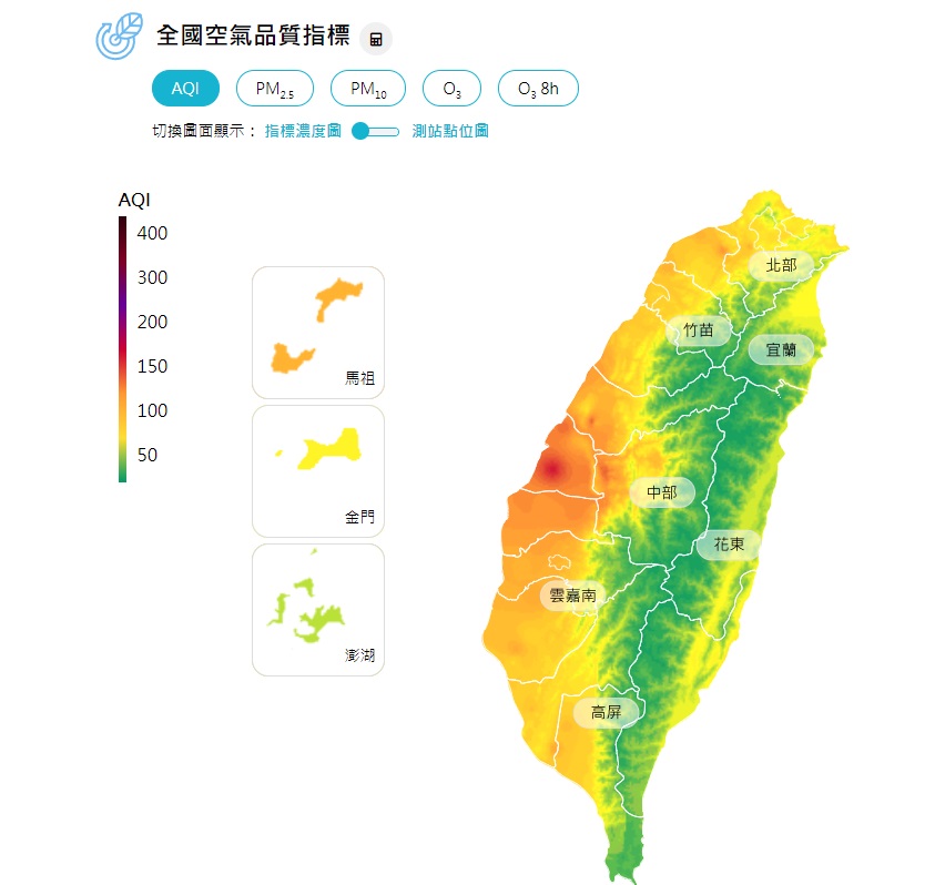 彰化二林地區空氣品質亮紅燈。 圖/空氣品質監測網