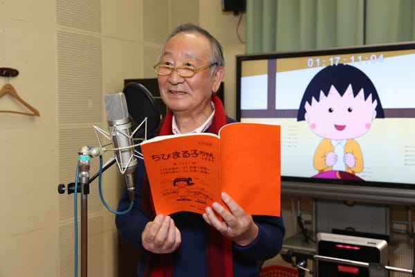 日本資深聲優山田俊司（キートン 山田）正式退休。 圖：翻攝自櫻桃小丸子官網