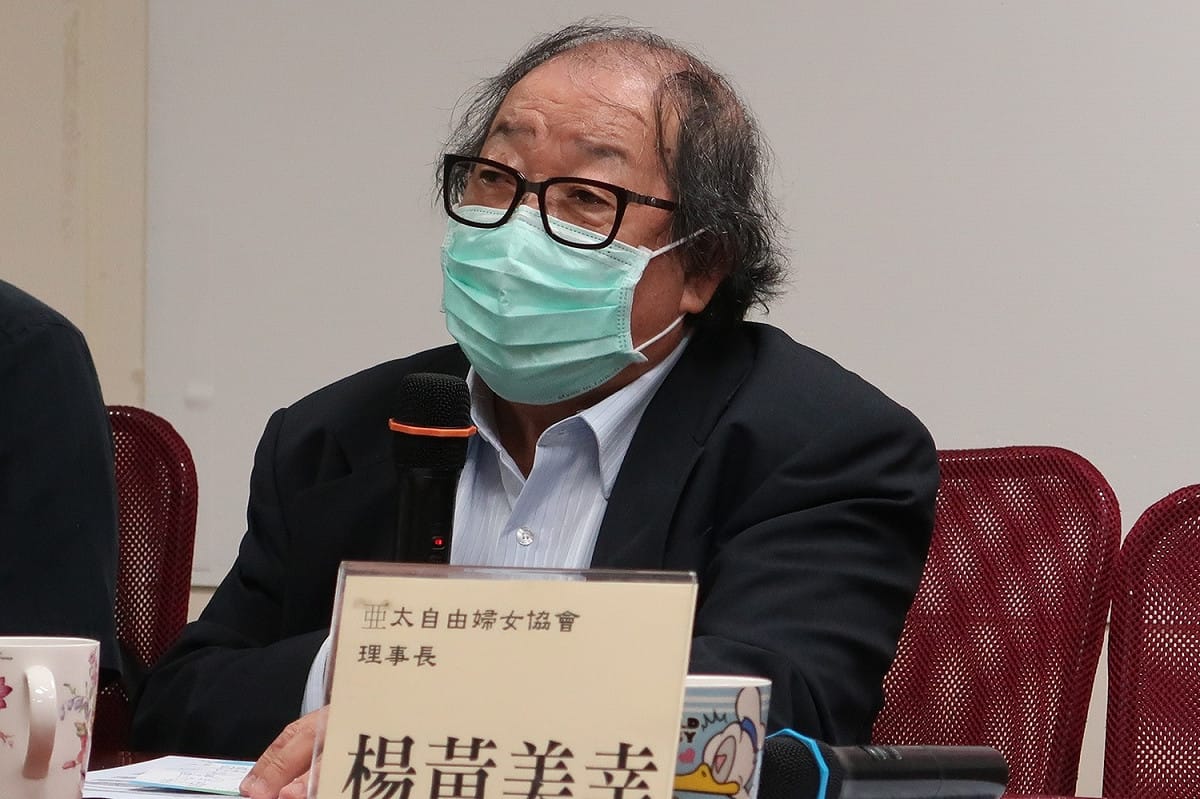 福和會理事長林逸民（資料照片） 圖：林朝億/攝（資料照）