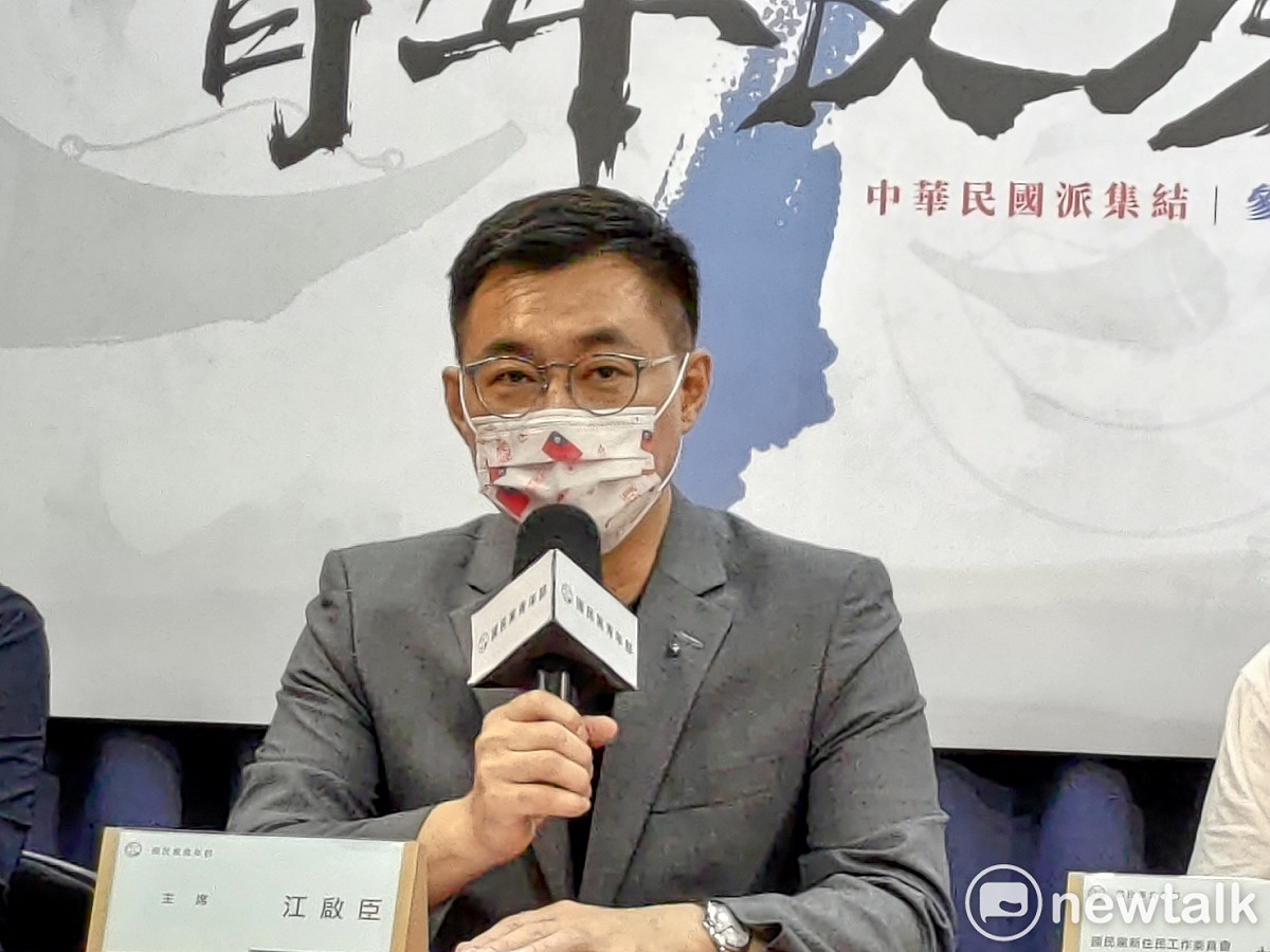 國民黨主席江啟臣。 圖：黃建豪/攝