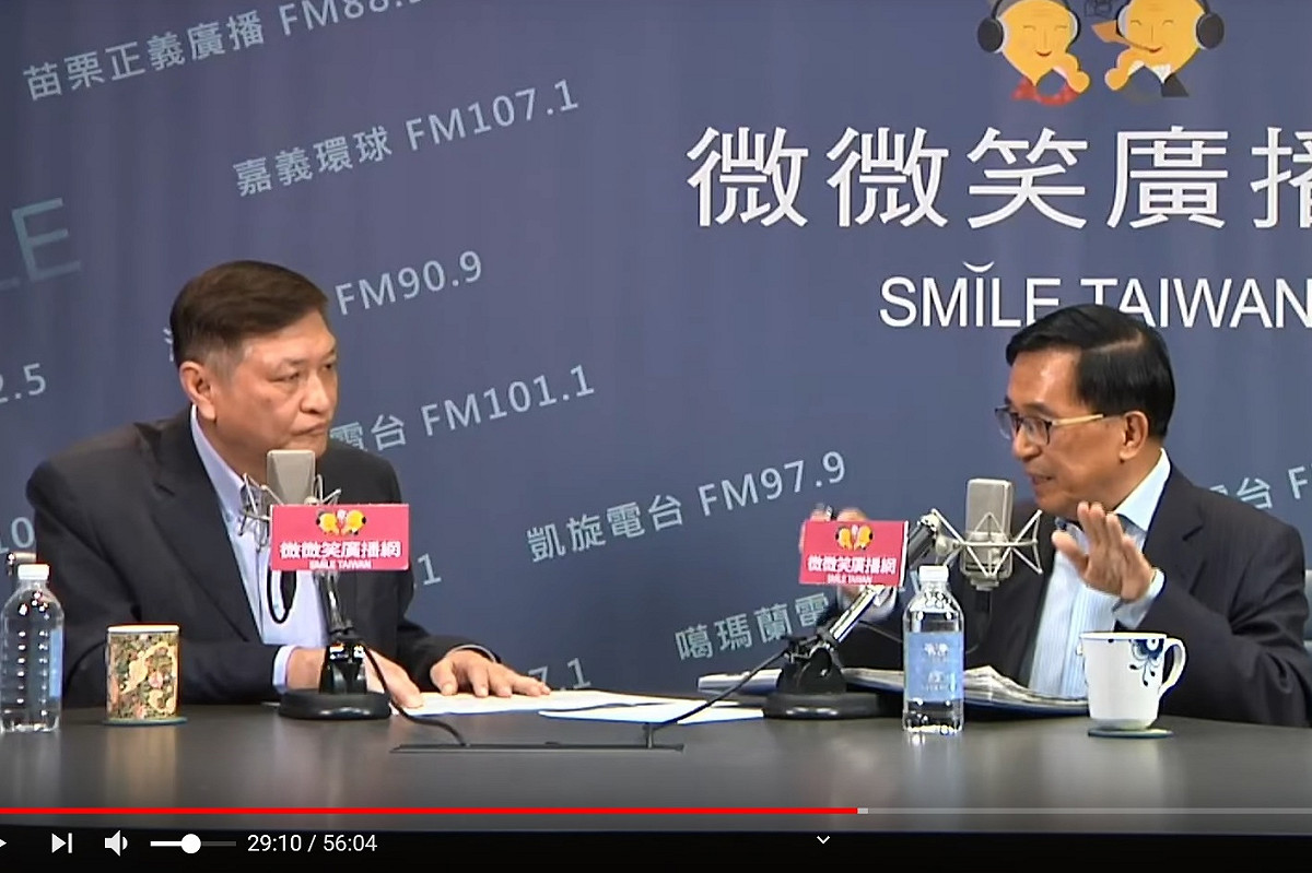 前總統專機座艙長畢嘉台28日接受前總統陳水扁訪問。 圖：翻拍自微微笑廣播網youtube