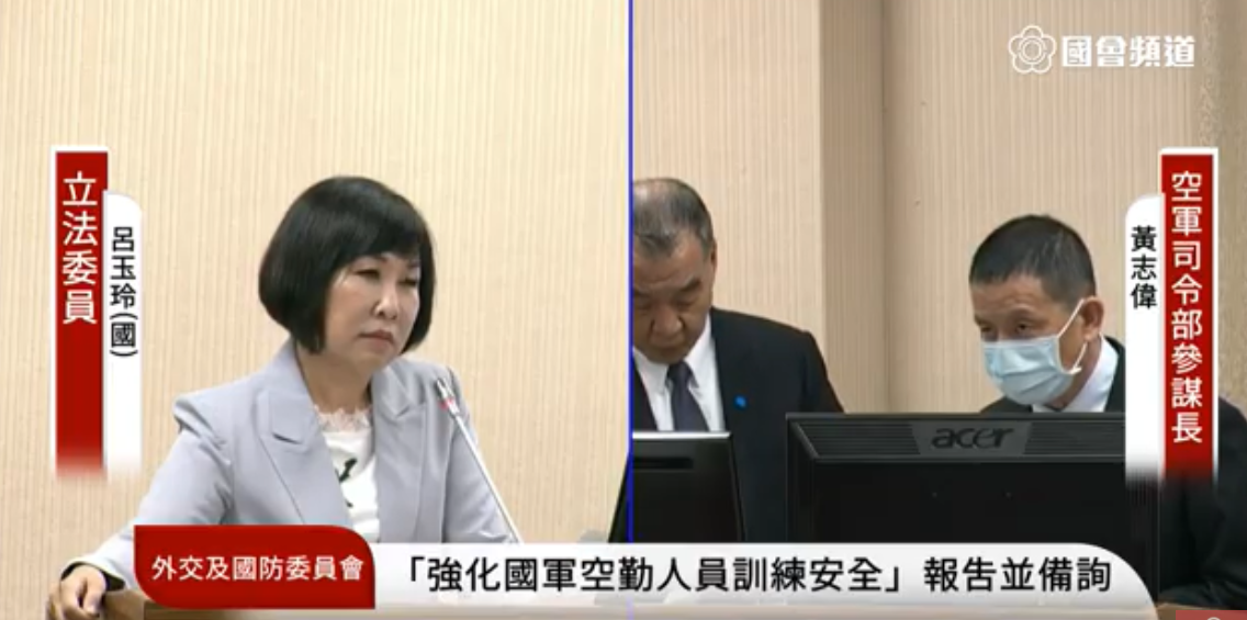 空軍參謀長黃志偉(右)表示，F-5戰機預計在4月第一週逐步復飛。 圖:國會頻道