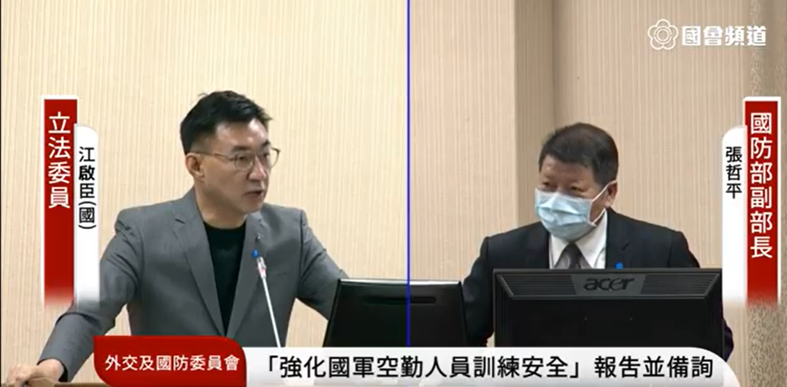 國防部副部長張哲平赴立院備詢。 圖:國會頻道