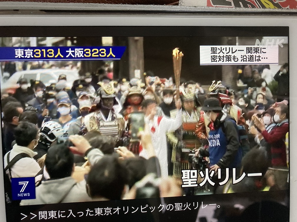 東奧聖火傳遞搞的超大規模，製造密集而點爆第四波武肺。 圖：翻攝自NHK新聞