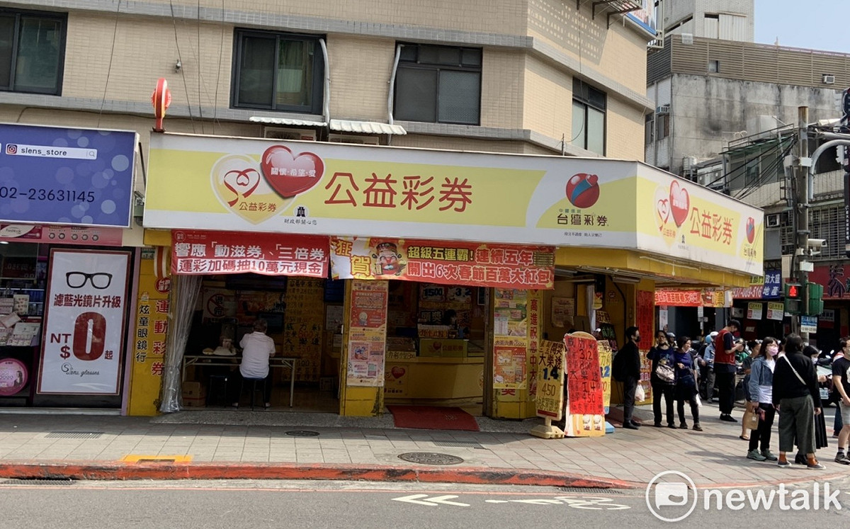 拚財富自由！威力彩頭獎6.1億今晚開獎 大樂透百萬紅包16組待送