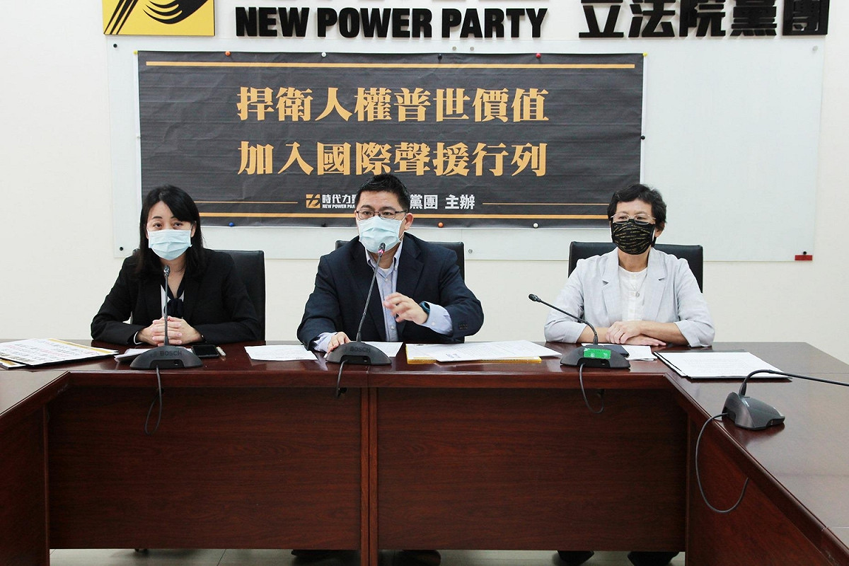 時代力量立法院黨團今 （30）日舉行「捍衛人權普世價值，加入國際聲援行列」記者會。 圖：時代力量提供