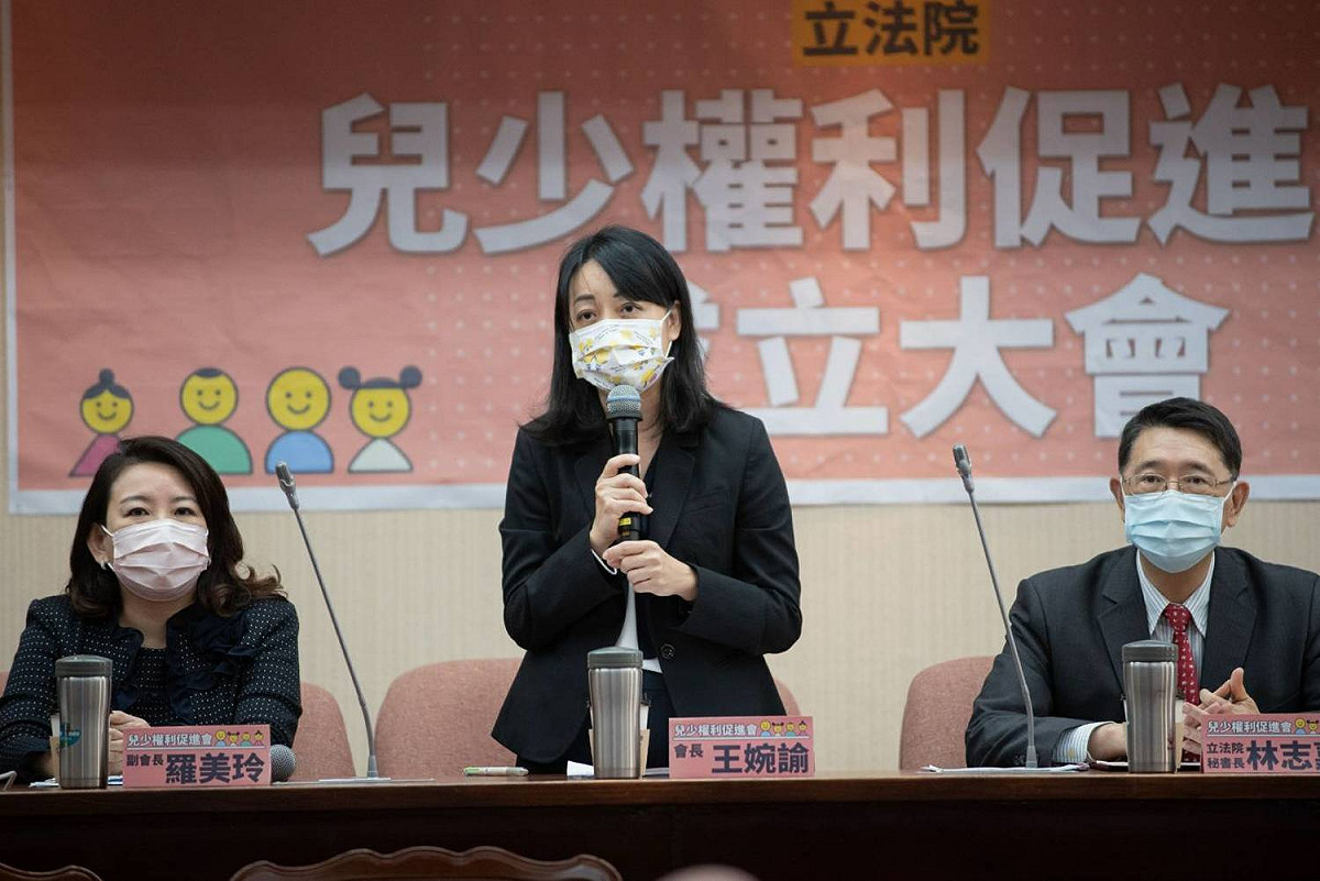 時力立委王婉諭擔任兒少權利促進會會長。 圖：王婉諭辦公室／提供