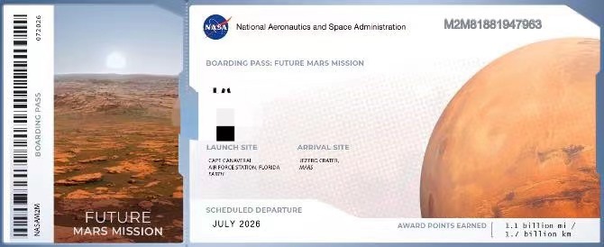 NASA火星船票。 圖 : 翻攝自NASA官網