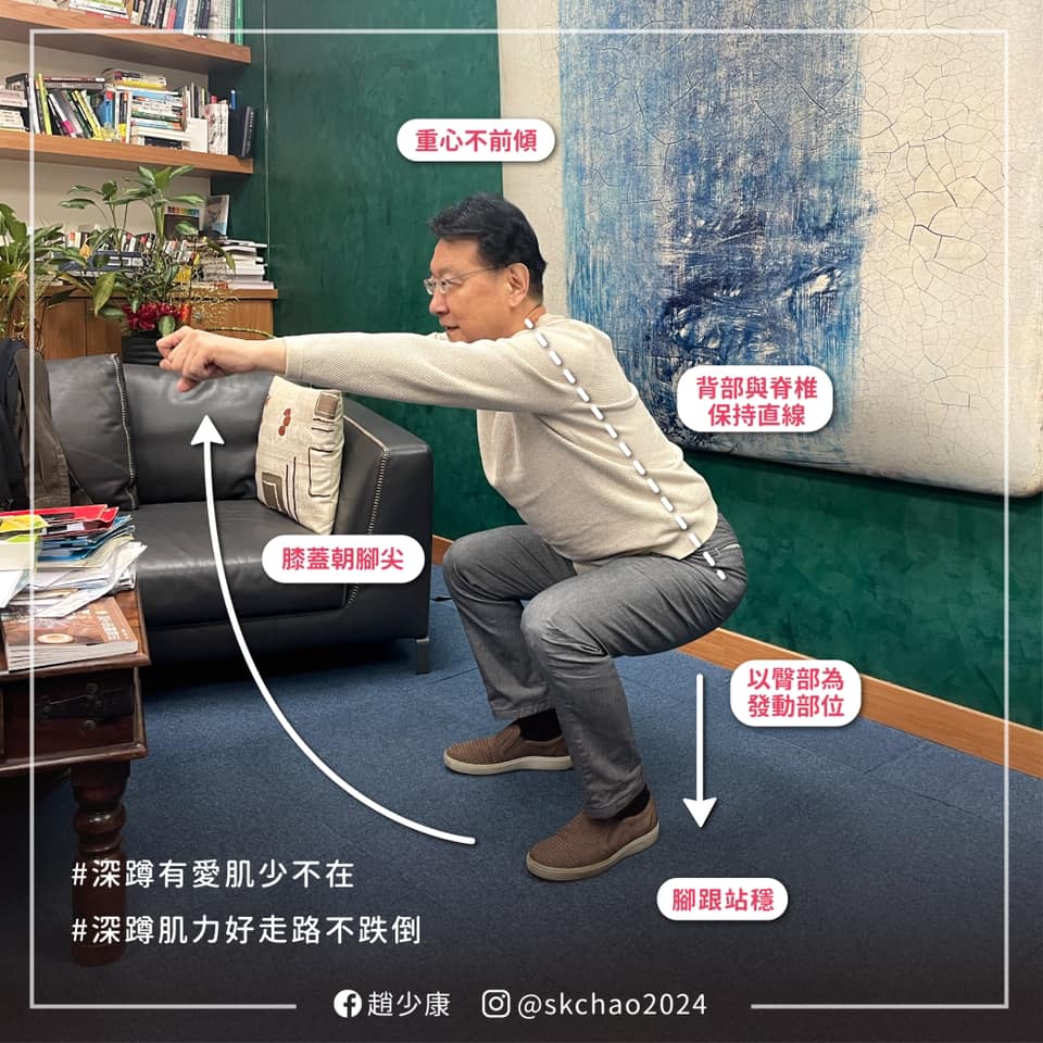 中廣董事長趙少康 圖:擷取自趙少康臉書