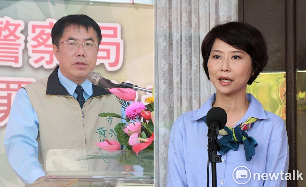 台南市漁會監理事改選被視為2022台南市長前哨站，左為台南市長黃偉哲，右為立委陳亭妃。 圖：新頭殼合成