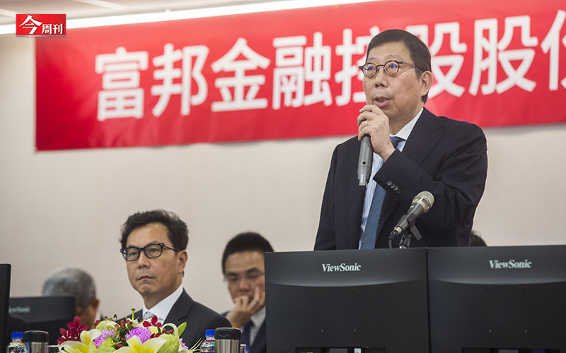 歷時10餘年的日盛金大股東賣股傳聞，終於在富邦金以公開收購的方式畫下句點。 圖：今周刊/提供