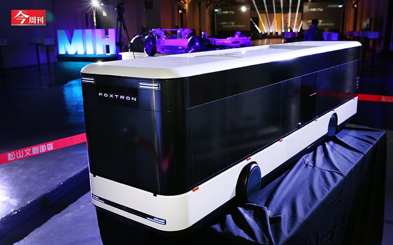 電動車大聯盟MIH如何成功？ 這3大關鍵得先搞定。 圖：今週刊/提供