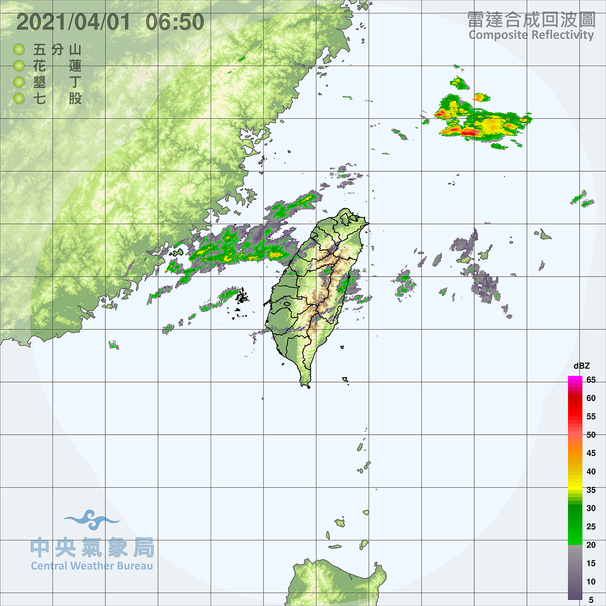 今天愚人節，還是盼不到雨來，全台包括澎湖、金門、馬祖仍然是多雲到晴的天氣。 圖：中央氣象局/提供