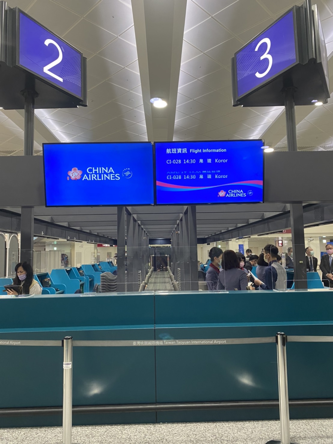 台灣、帛琉旅遊泡泡首發團將在今天下午起航。 圖：曾郡秋/攝