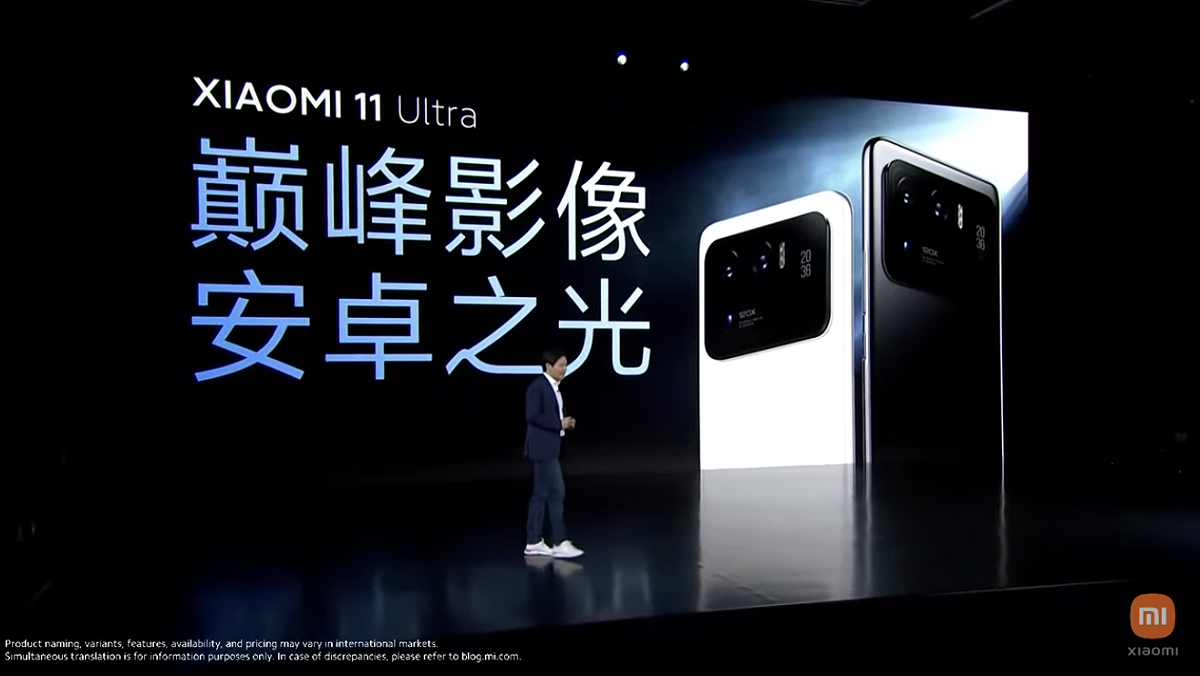 小米董事長雷軍與安卓之光。 圖：翻攝自 Xiaomi YouTube