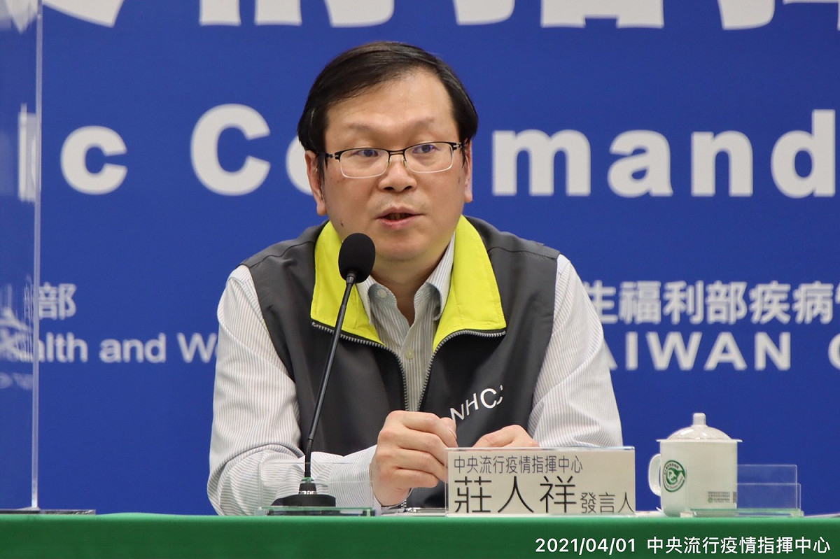 中央流行疫情指揮中心 發言人莊人祥 圖：中央流行疫情指揮中心/提供