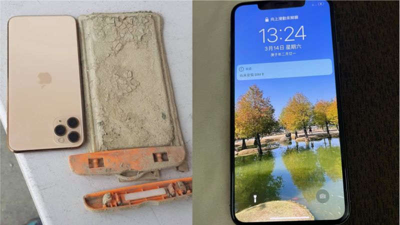 iPhone掉日月潭1年！他開機後傻眼