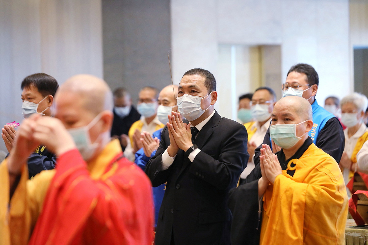 佛光山擇善寺舉辦超薦祈福法會。 圖：新北市新聞局 / 提供