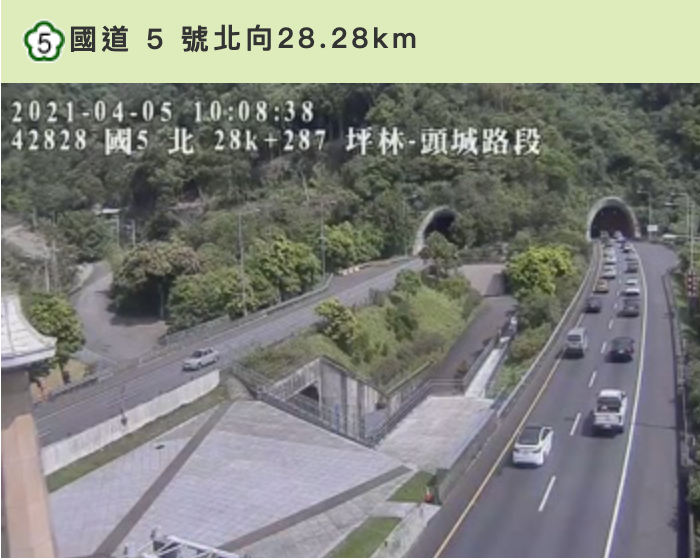 目前國5北上頭城至坪林車流量較大。 圖：翻攝自高公局網頁