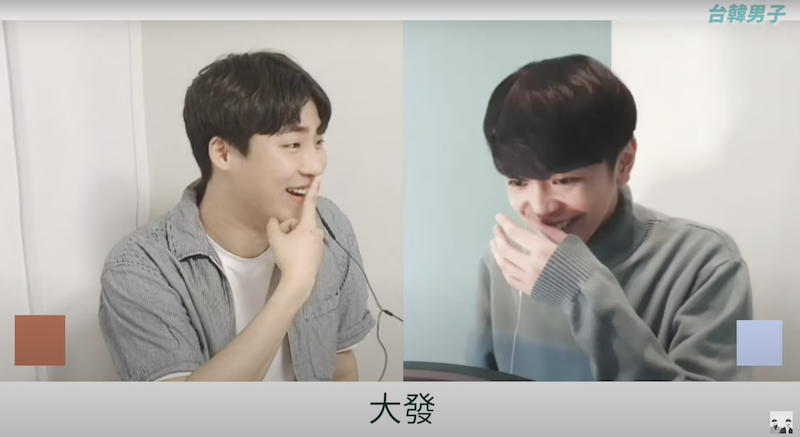 心理測驗讓尤金(右)與榮珍(左)超驚訝。 圖：翻攝Youtube／台韓男子