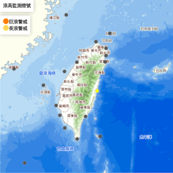 氣象局於今日下午17:47發布長浪警戒。 圖：中央氣象局/提供